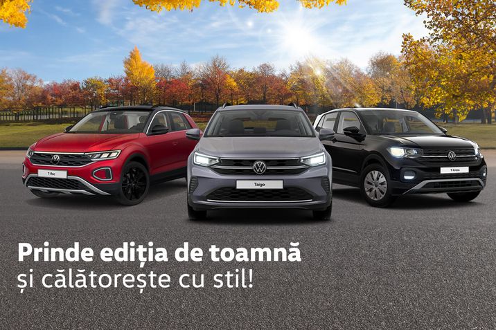 Oferte