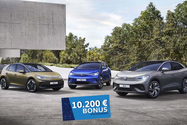 Oferta Rabla Plus