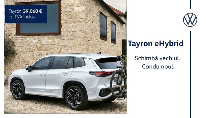 Tayron eHybrid